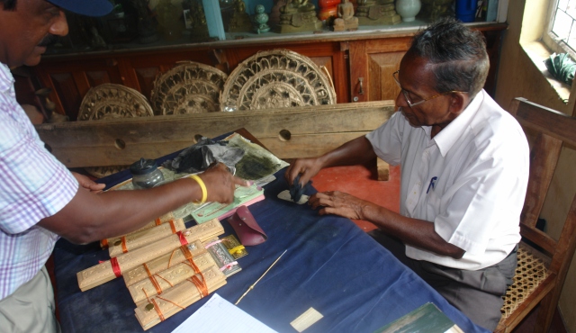     , , - (Antient style book manufacturing, Kandy, Sri-Lanka).